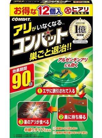 アリ用コンバット１２ＰＮ １２個