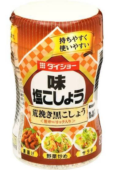 味塩コショウ荒挽き黒コショウ ２１０ｇ