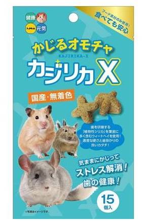 カジリカ　Ｘ １５個入