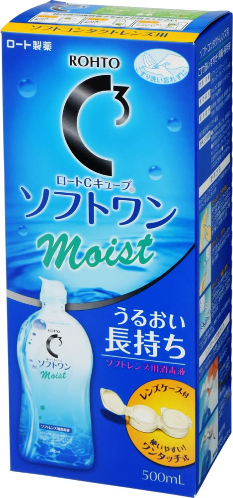 ロートＣキューブＳモイスト ５００ｍｌ