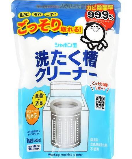 シャボン玉洗たく槽クリーナー ５００ｇ