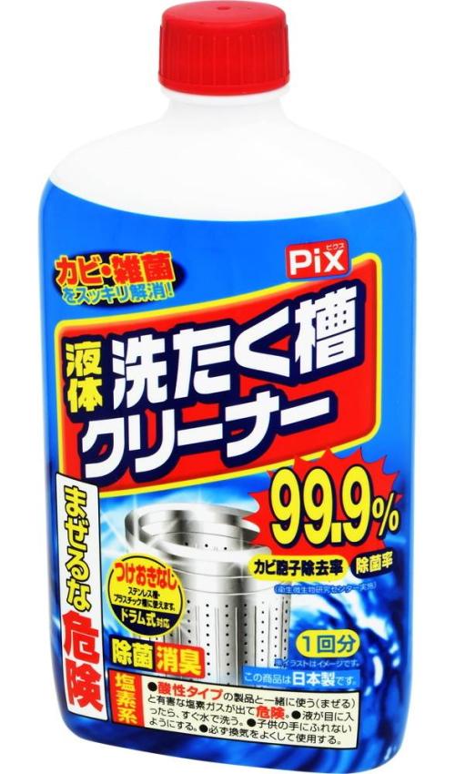 液体洗濯槽クリーナー ５５０ｇ