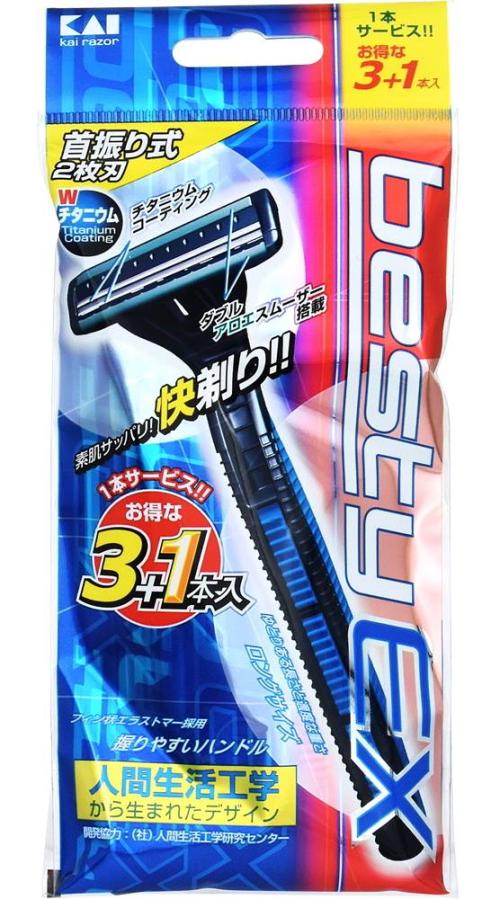 レザーベスティーＥＸ首振り ３コ