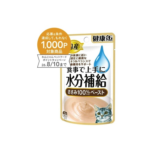 国産健康Ｐ水分補給ササミペ ４０ｇ
