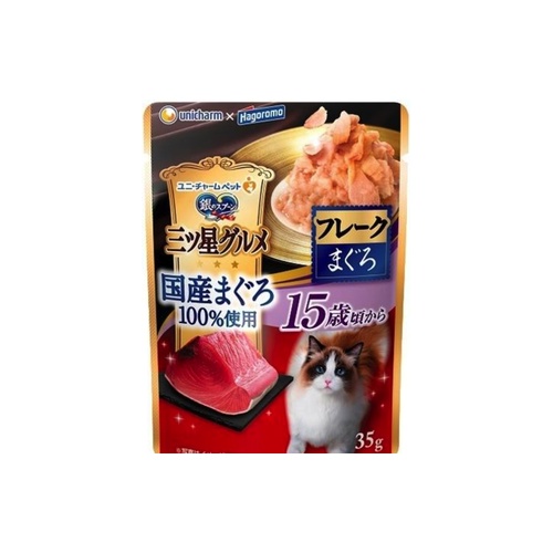 三ツ星グルメ　国産まぐろ まぐろ　１５歳