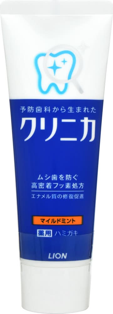 クリニカマイルドミント １３０ｇ