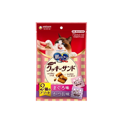 オサカナクッキーサンドマグロ ７２ｇ