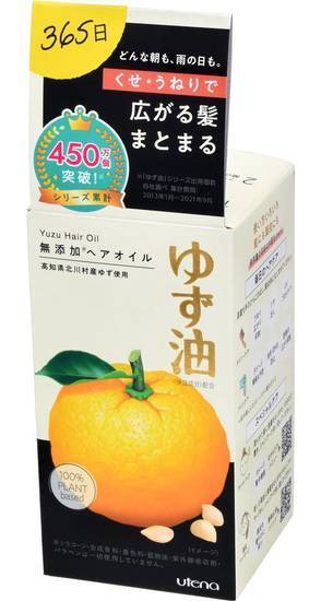 ゆず油無添加ヘアオイル ６０ｍｌ