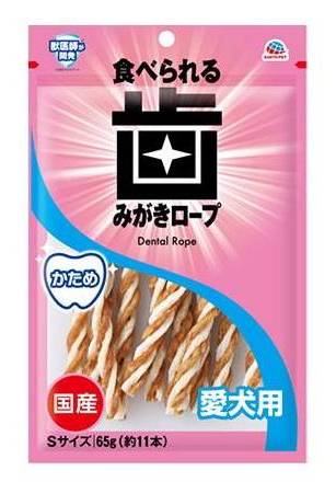 歯みがきロープ愛犬用かためＳ ６５ｇ