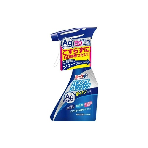 バスクレンジング銀イオン本体 ５００ｍｌ