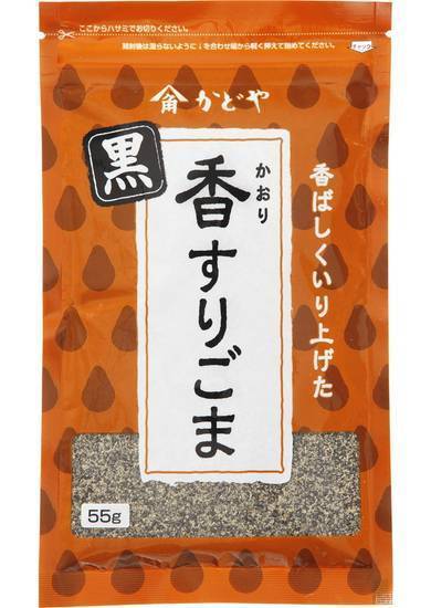 香りすりごま　黒 ５５Ｇ