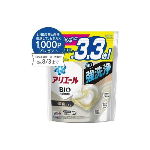 アリエールジェルボール４Ｄ 微香替３９個