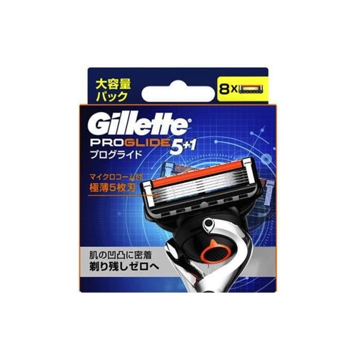 プログライドＭ替刃８Ｂ 替刃８個入