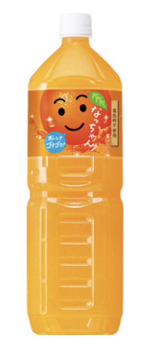 なっちゃんオレンジ １．５Ｌ
