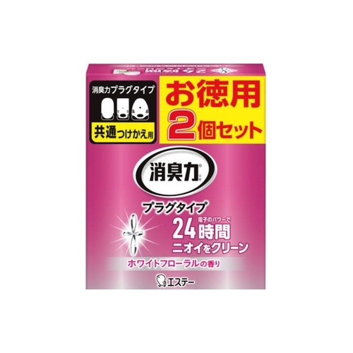 消臭力プラグ２個ホワイトＦ ２０ｍｌ×２