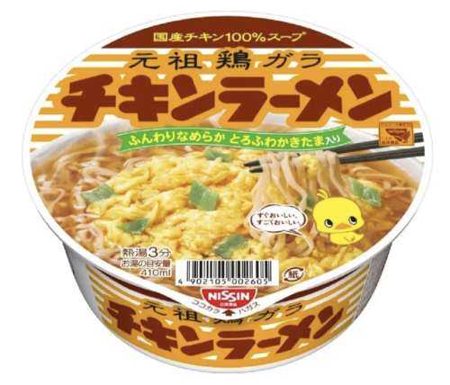 チキンラーメンどんぶり ８５ｇ