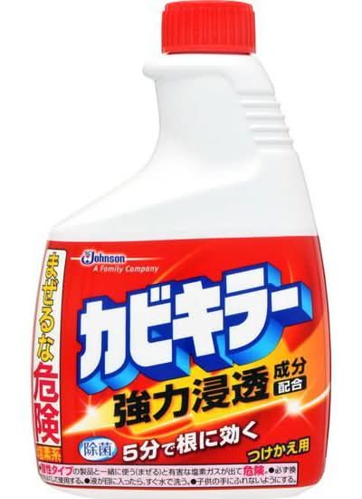 カビキラー付替 ４００ｇ