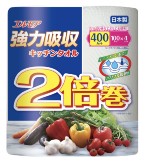 エルモアキッチンタオル ２倍巻き　４ロール