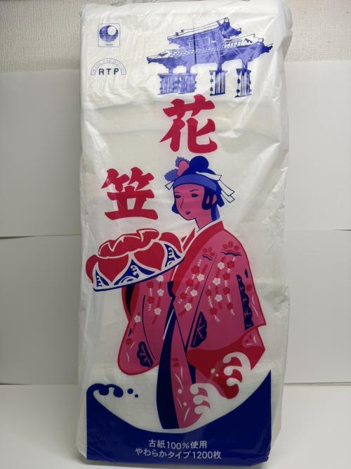 花笠　板チリシ １２００枚