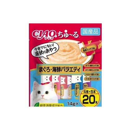 ちゅーるまぐろ・海鮮 バラエティ　２０本