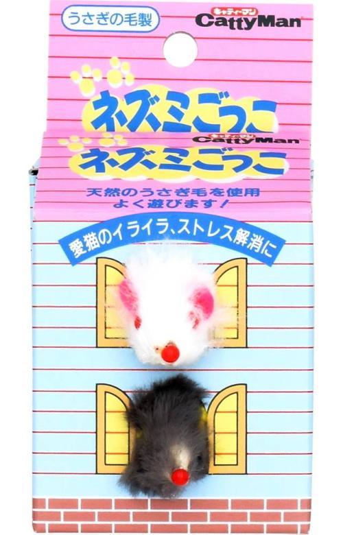 ネズミゴッコ 0