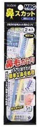 ＭＢＧ鼻スカット ２本入