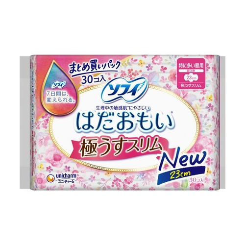 はだおもい極うすスリム３０枚 特に多い昼用