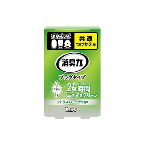 消臭力プラグ替バーベナ ２０ｍｌ