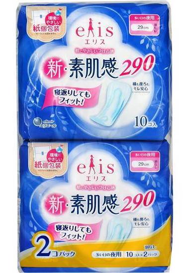 エリス新素肌感夜用羽なし １０枚×２Ｐ