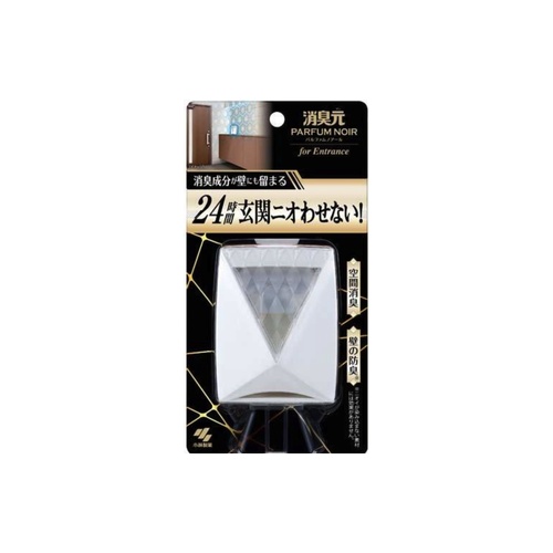 消臭元パルファム玄関用 ６ｍｌノアール