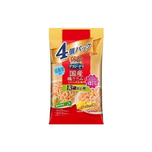 グランデリ鶏ささみ４Ｐ １３歳バラエティ－