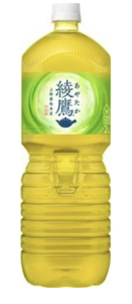綾鷹 ２Ｌ