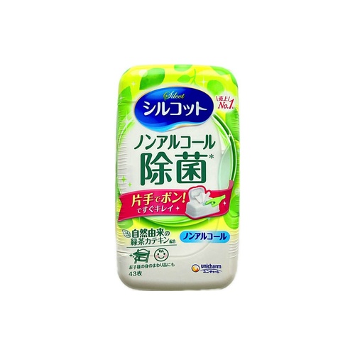 シルコットノンアルコール 本体　４３枚