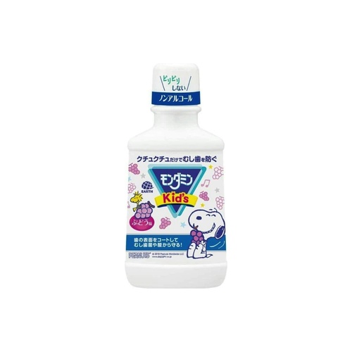 モンダミンｋｉｄｓぶどう味 ２５０ｍｌ