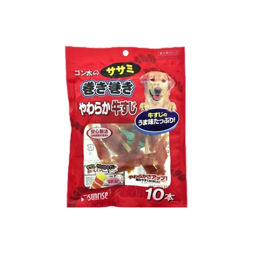 ササミ巻き巻きやわらか牛すじ １０本