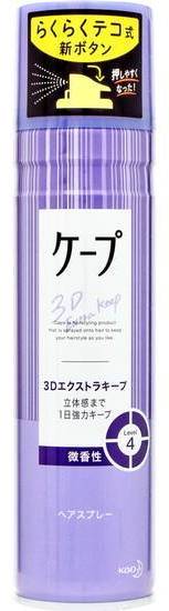 ケープ３Ｄエクストラ微香性 １８０ｇ