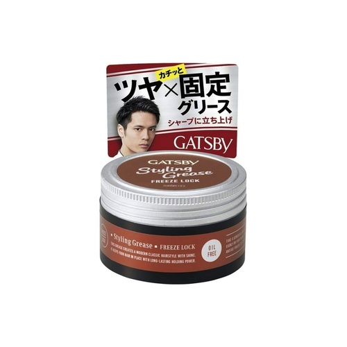 ＧＢＳＧフリーズロック １００ｇ