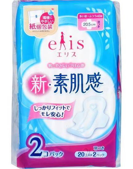 エリス新素肌感羽つき ２０枚×２Ｐ