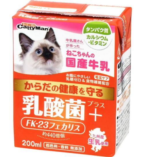 ねこちゃんの国産牛乳 乳酸菌プラス２００ｍｌ