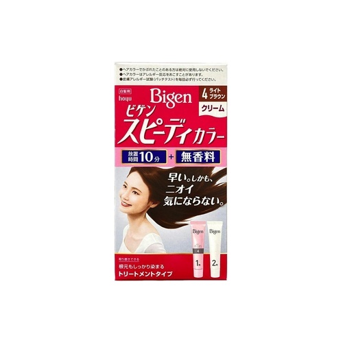 ビゲンスピーディクリーム４ ライトブラウン