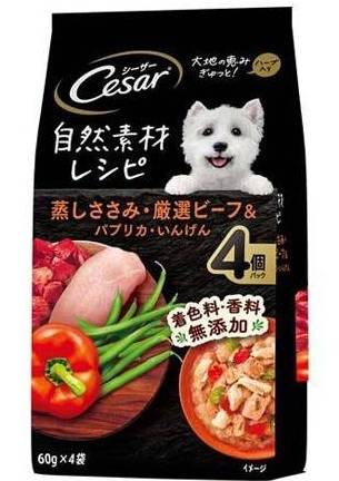 シーザー自然素材４Ｐ 厳選Ｂ＆パプリカ