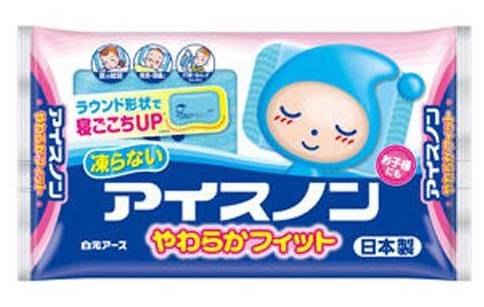 アイスノンやわらかフィット １個