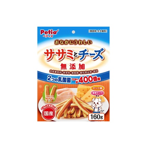 おなかにうれしい ササミとチーズ１６０ｇ