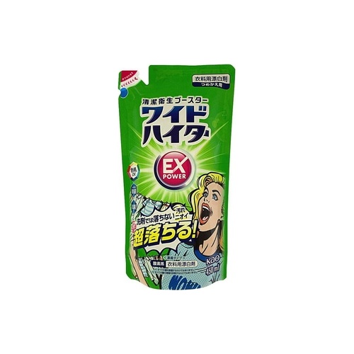 ＷハイターＥＸパワー　カエ ４５０ｍｌ