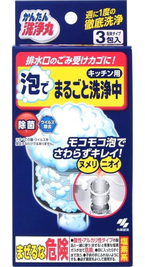 泡でまるごと洗浄中３袋 ３袋