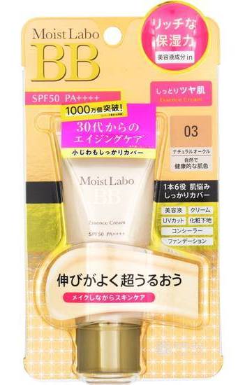 ＢＢエッセンスクリーム ３３ｇ