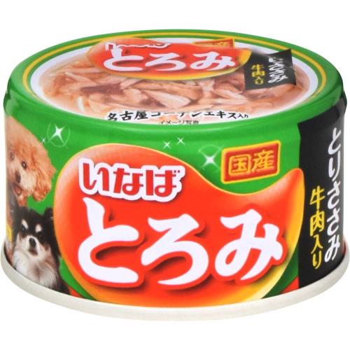 いなばとろみとりささみ・牛肉 ８０ｇ