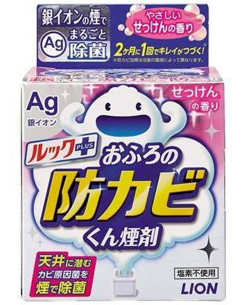 おふろの防カビくん煙剤 せっけんの香り