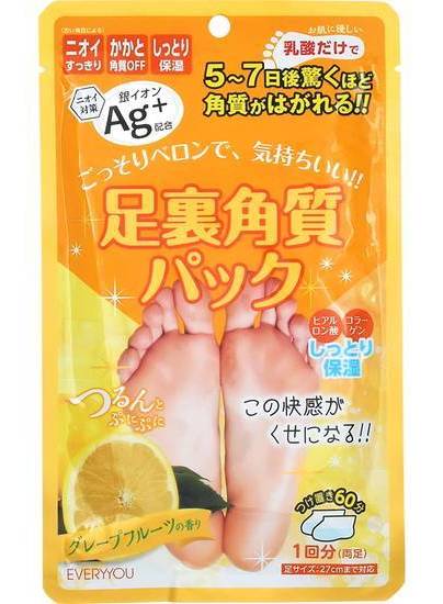 足裏角質パックＡｇ グレープフルーツ１