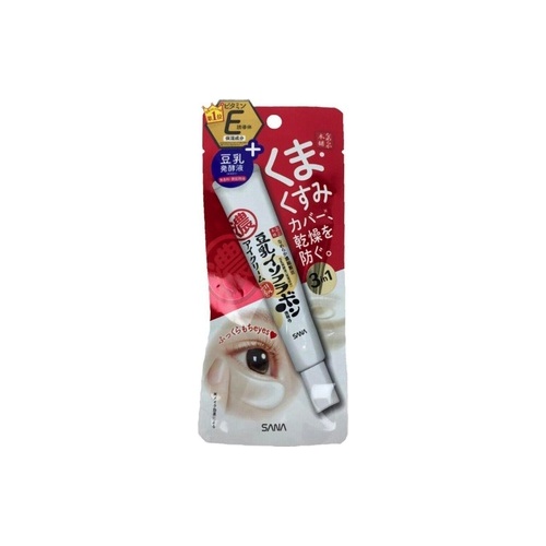 ＮＨ目元ふっくらクリーム ２０ｇ